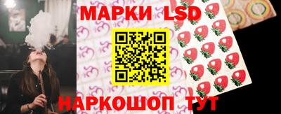 MESCALINE Нарткала