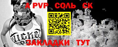 MESCALINE Нарткала