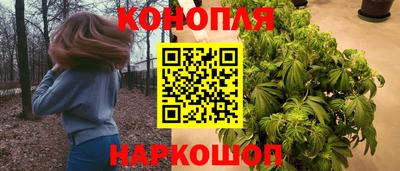 MESCALINE Нарткала