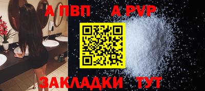 MESCALINE Нарткала