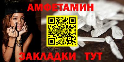 кокс Наро-Фоминск