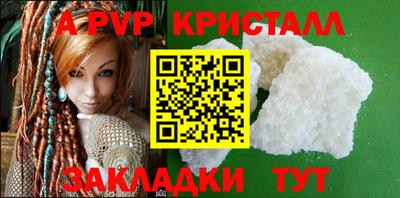 MESCALINE Нарткала