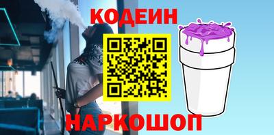 MESCALINE Нарткала