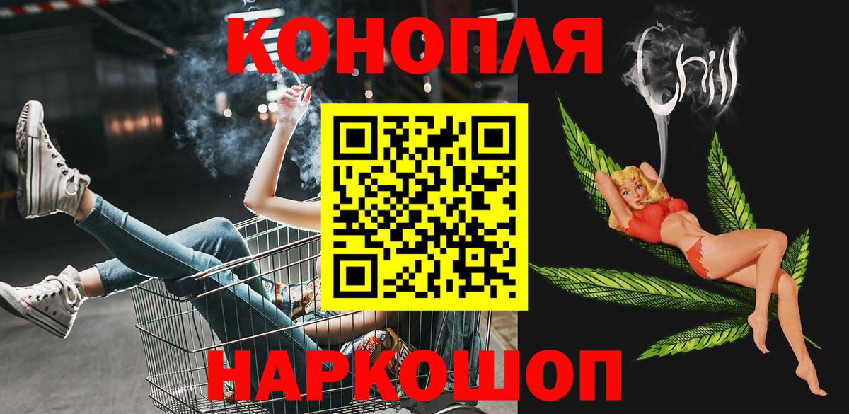 Каннабис OG Kush Артём
